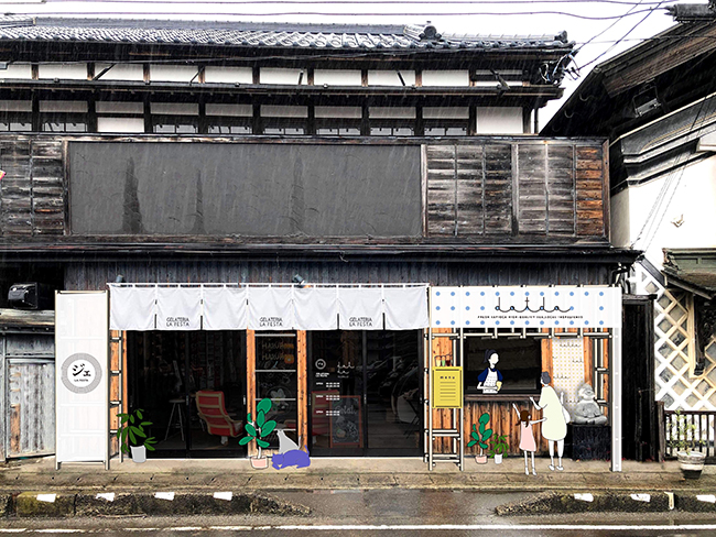 生タピオカ専門店「どっと堂（dot do）」 7月に丸森町と一関市にオープン！　店舗外観