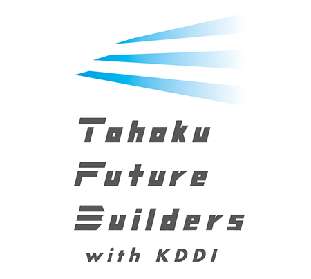 MAKOTOとKDDIが東北全域の起業家発掘・育成プログラム「Tohoku Future Builders」を始動　ロゴ