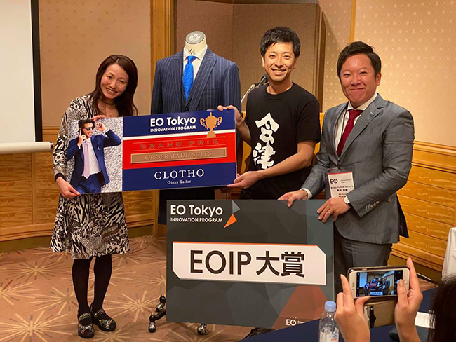 福島県会津若松市の株式会社UPTORYが起業家機構（EO）のINNOVATION PROGRAMで大賞を受賞　受賞集合写真