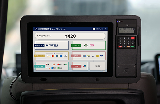 JapanTaxiが提供するセルフレジ型マルチ端末「決済機付きタブレット」  2020年2月から仙台で東北初の稼働スタート！　メイン画像
