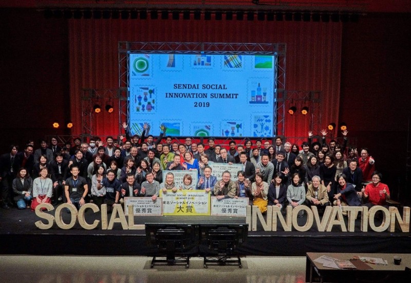 東北の社会起業家を応援する、『SENDAI SOCIAL INNOVATION SUMMIT 2019』 イノベーション大賞に「めざせ！認知症の人と共に生きる温かい社会」の林 久美さん＿受賞者の様子