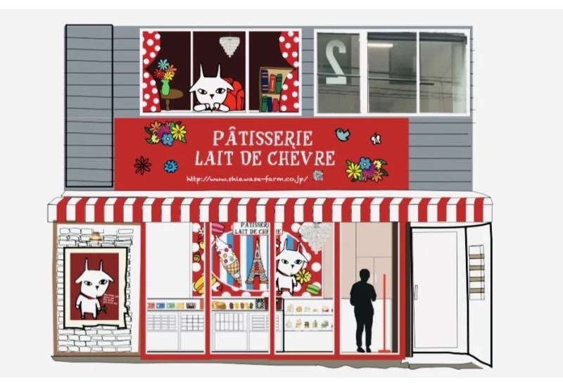 ヤギミルク専門のパティスリーが仙台にオープン！ヤギのキャラクターが大人気・店舗イメージ