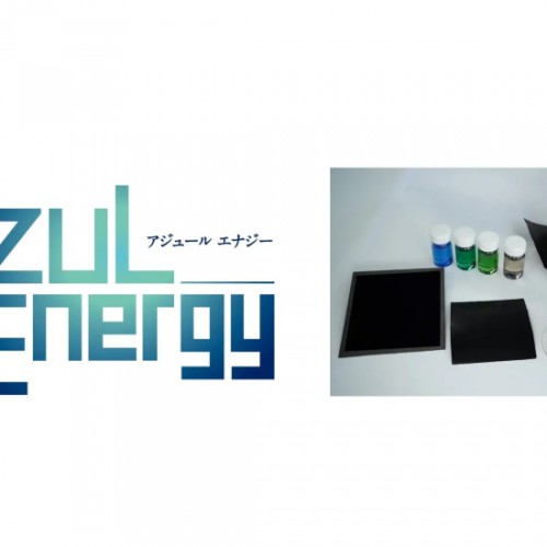 東北大学発のスタートアップ・AZUL Energyが、3.35億円の資金調達を実施！レアメタルに依存しないエネルギーシステム構築へ・アイキャッチ画像