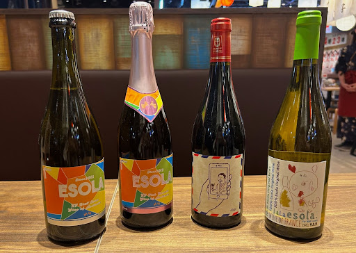 【東北初】50種類以上のワインが飲み放題！新感覚のワインバー『ESOLA』が仙台に初出店・オリジナルワイン