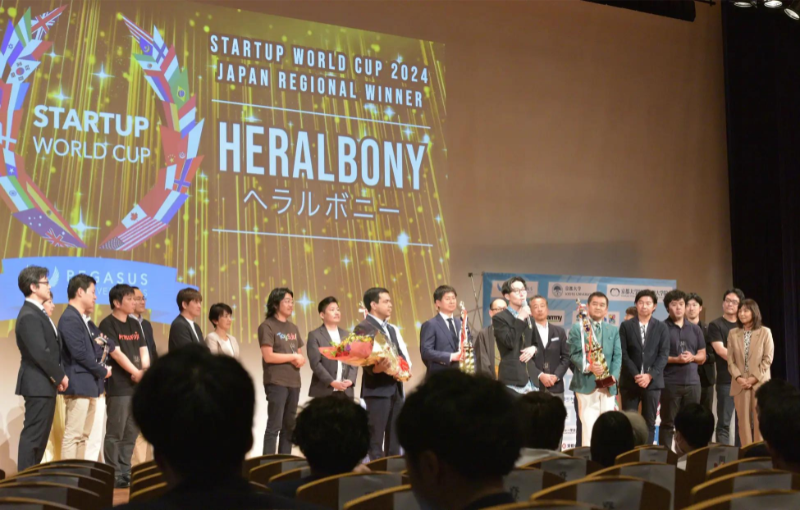 ヘラルボニーが世界最大級のスタートアップピッチコンテスト「スタートアップワールドカップ2024」京都予選で優勝！10月開催の世界大会へ