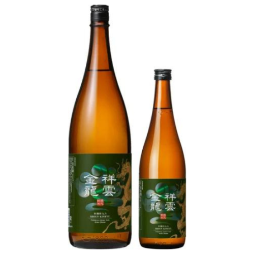 宮城県を代表するササニシキを原料とした「祥雲金龍 特別純米酒 木桶仕込み」が5月20日より発売
