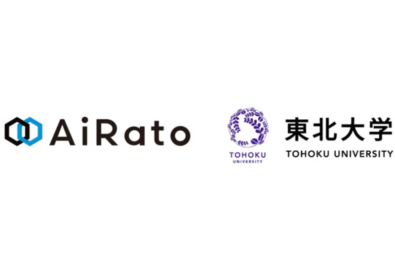 AiRato×東北大学が「放射線治療における頭頚部癌の腫瘍自動輪郭抽出」をテーマに共同研究をスタート！