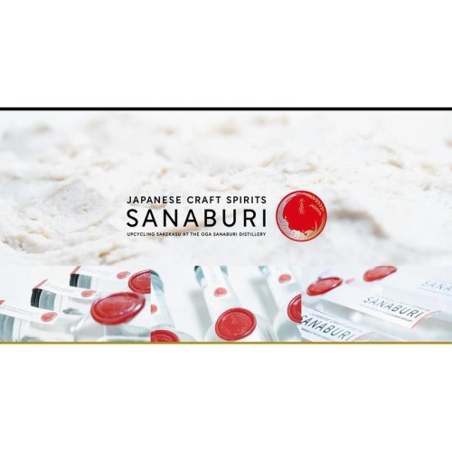 株式会社SANABURI、酒粕から抽出したアルコールを使用した蒸留酒づくりの拠点「早苗饗（さなぶり）蒸留所」を開業