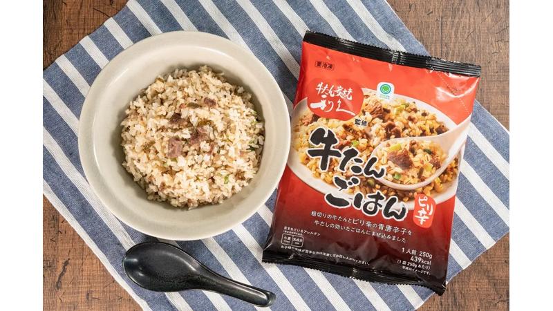牛だし×青唐辛子で食欲そそる本格まぜごはんが登場！ファミリーマートが牛たん炭焼利久監修の「牛たんごはん」を新発売！