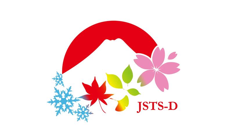 山形県内初！飯豊町が「日本版持続可能な観光ガイドラインロゴマーク」の使用承諾地域に認定
