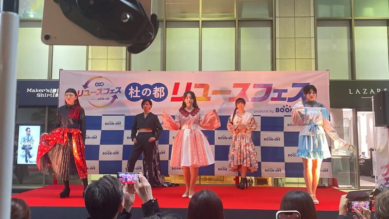 ブックオフグループと東北芸術工科大学のコラボが実現！イベント全般のデザインを、学生が主体となって手がける