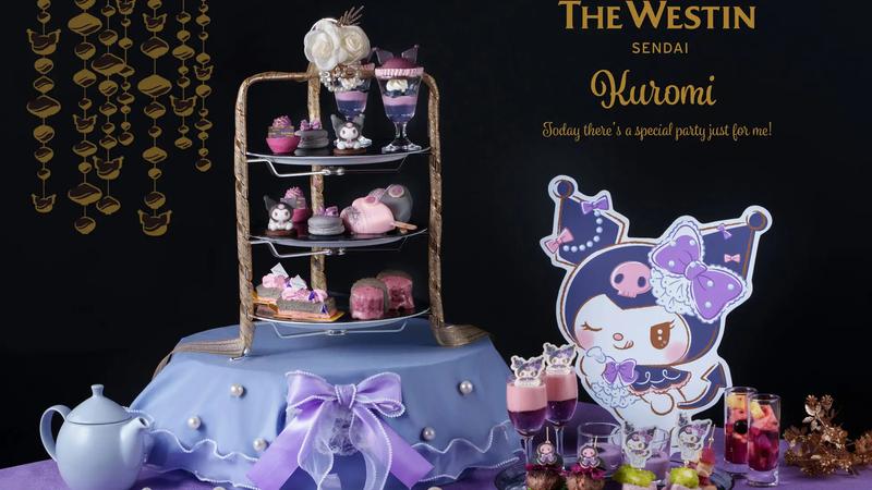 ウェスティンホテル仙台で仙台グルメとクロミ20周年のコラボメニューを堪能！「KUROMI Afternoon Tea Party」期間限定で開催