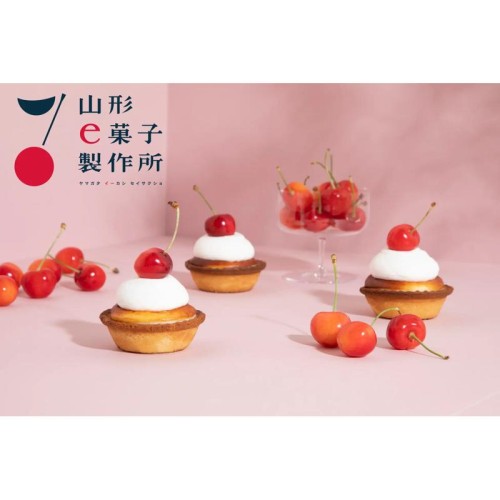 山形の菓子工房「白いくも」、期間限定でさくらんぼを使ったチーズタルトとプリンをオンライン販売開始