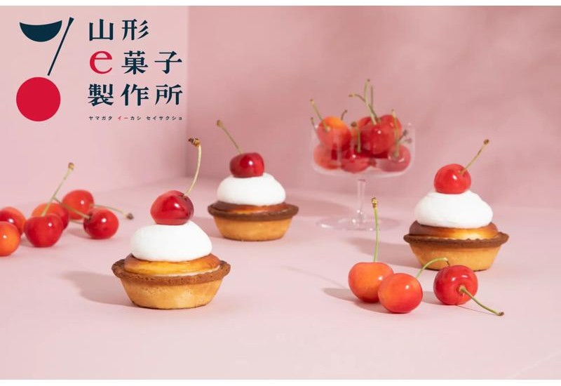 山形の菓子工房「白いくも」、期間限定でさくらんぼを使ったチーズタルトとプリンをオンライン販売開始