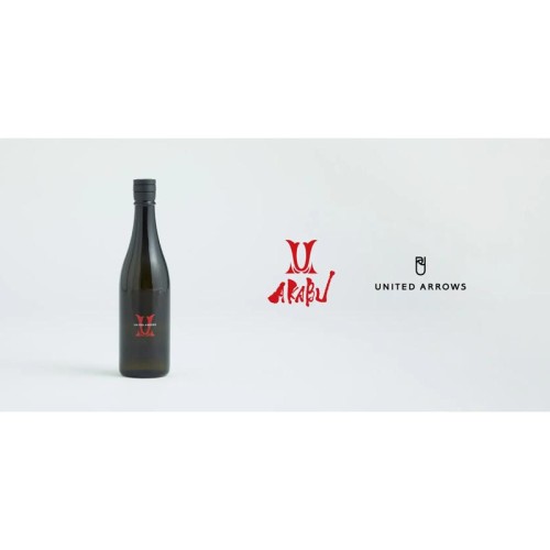 赤武酒造×UNITED ARROWSの初のコラボレーションが実現!オリジナルの日本酒とボトルバッグ付きのセットを数量限定で発売