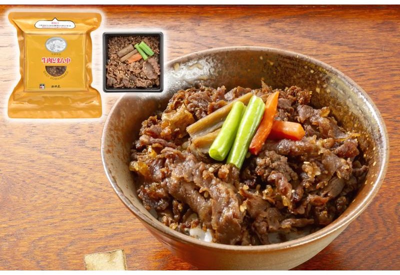 東京駅人気No.1駅弁「牛肉どまん中」が家庭向け冷凍商品に！山形の米沢牛黄木より新発売