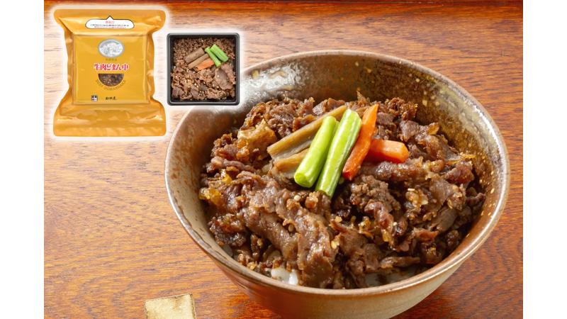 東京駅人気No.1駅弁「牛肉どまん中」が家庭向け冷凍商品に！山形の米沢牛黄木より新発売