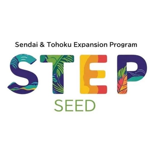「STEP for SEED」で海外進出の第一歩を!ICMG×仙台市が東北スタートアップを募集