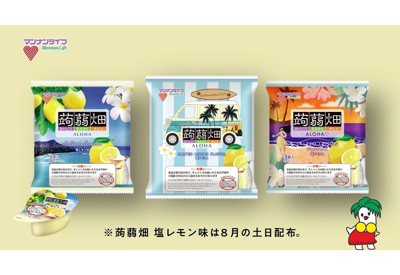 きっかけはフラダンス！スパリゾートハワイアンズとマンナンライフが業種を超えたコラボを実施