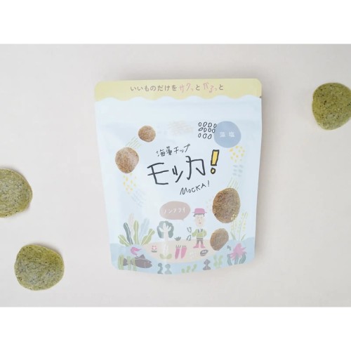 わかめ使ったヘルシーなお菓子「海藻チップ モッカ！」がリニューアル発売