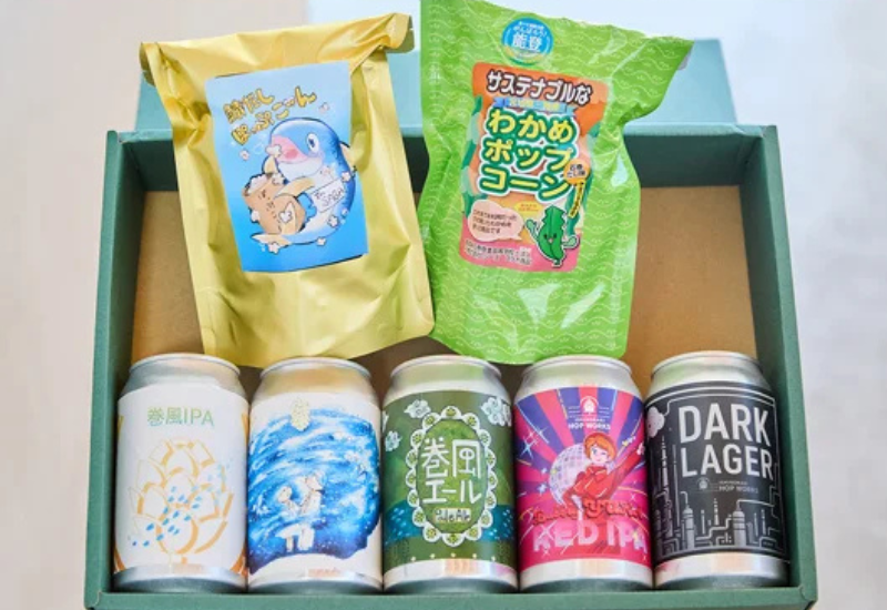 高校生がデザインした「お歳暮セット」が販売開始　クラフトビールや地域素材を詰め合わせ