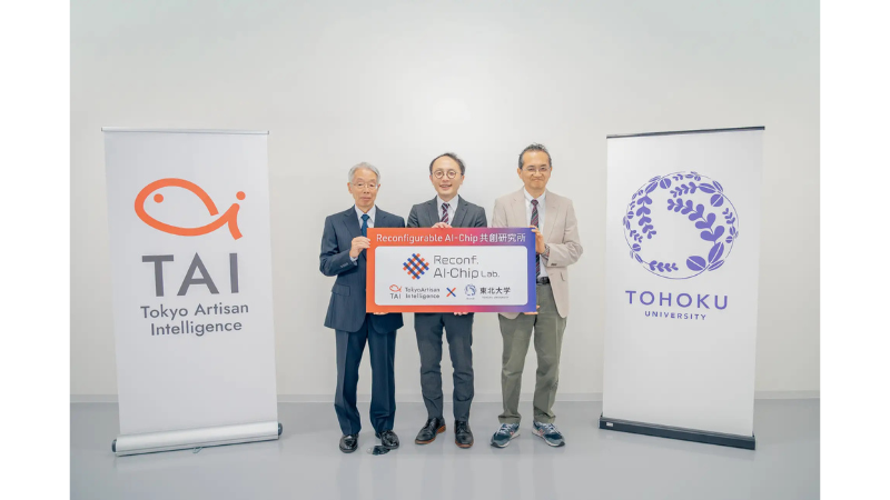 Tokyo Artisan Intelligence株式会社と東北大学が、『TAI×東北大学 Reconfigurable AI-Chip共創研究所』設立へ