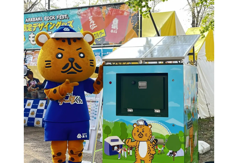 国内音楽フェス初！ARABAKI ROCK FEST.25で生分解性バイオマスプラスチック容器の分解・資源化に成功