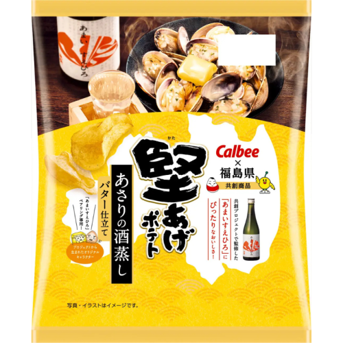 カルビーと福島県がコラボ 「堅あげポテト」新商品！10月27日より東北などで発売