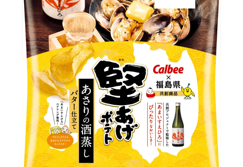 カルビーと福島県がコラボ 「堅あげポテト」新商品！10月27日より東北などで発売