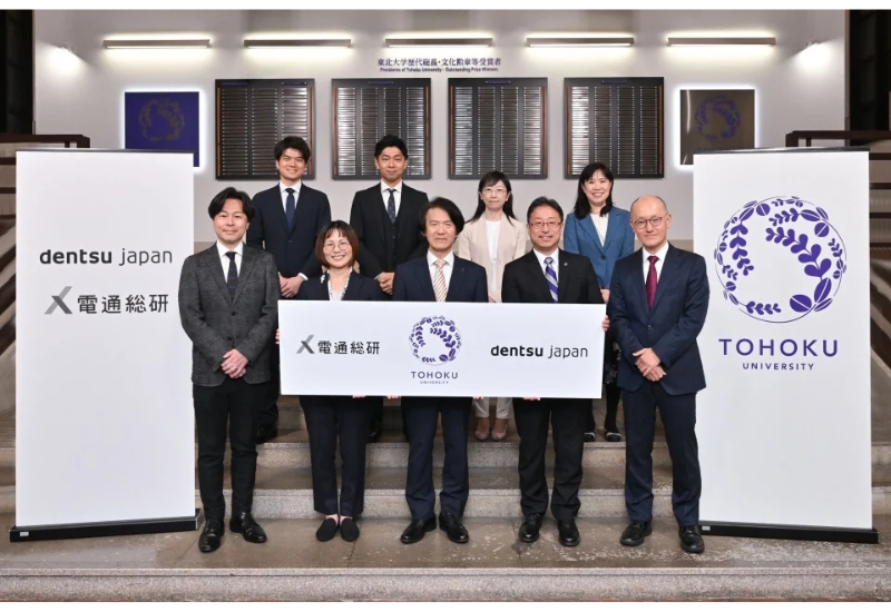 dentsu-japan-tohokudaigaku-neuro-workdesign-project