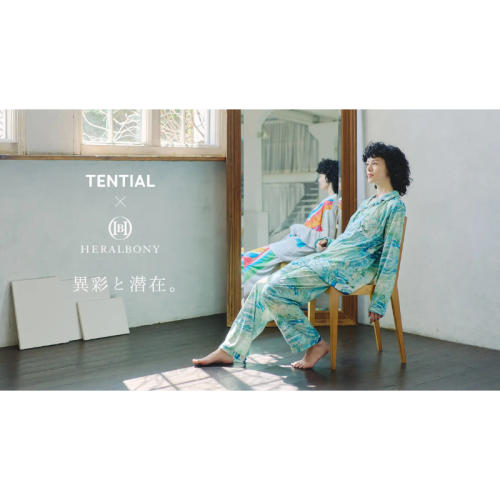 ヘラルボニー×TENTIALが初コラボ！アートとリカバリーが融合した「BAKUNE Pajamas Dry（HERALBONY）」誕生