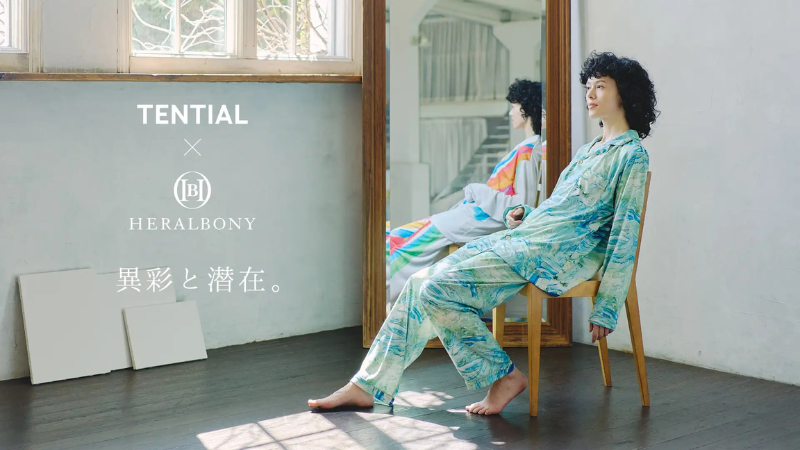 ヘラルボニー×TENTIALが初コラボ!アートとリカバリーが融合した「BAKUNE Pajamas Dry(HERALBONY)」誕生