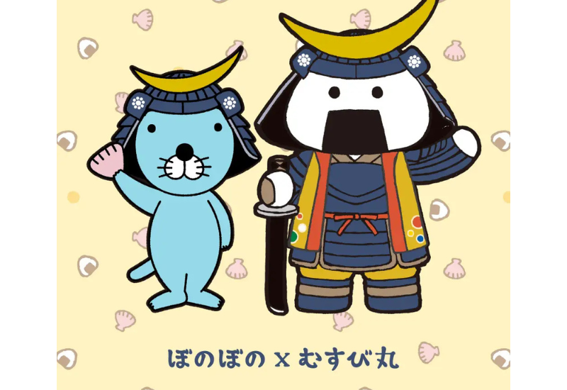 ぼのぼの×むすび丸のコラボが決定！2026年1月5日からコラボグッズ販売開始