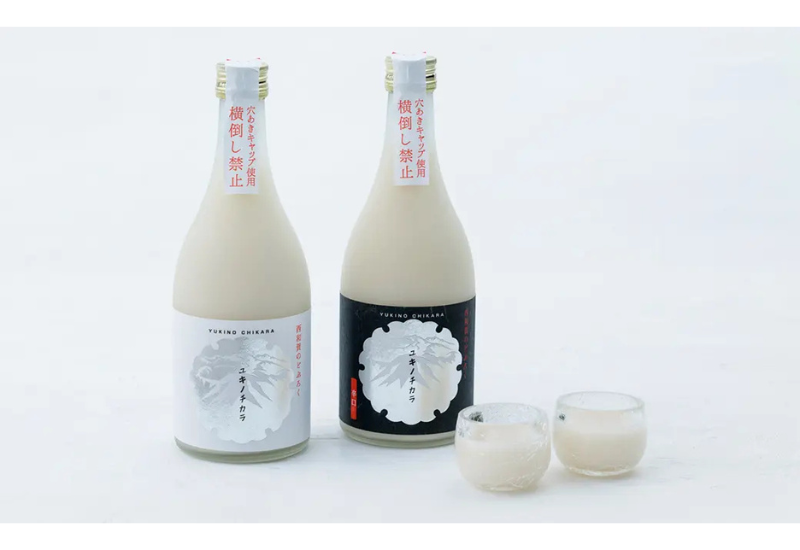 今年も数量限定で登場！岩手県の西和賀町産「あきたこまち」から生まれたどぶろく 「ユキノチカラ」が辛口と甘口の2種類で数量限定4000本を発売