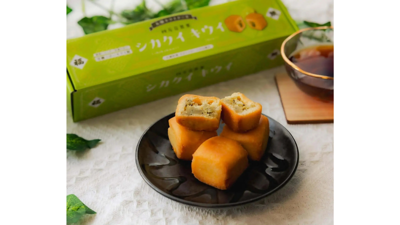 大熊町の新みやげ菓子「シカクイキウイ」誕生！かつて町の名産として愛されたキウイフルーツを使用