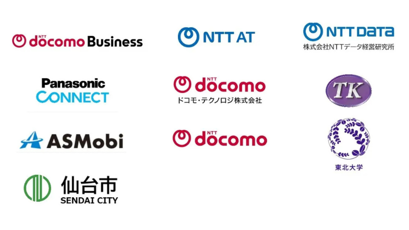 仙台市で自動運転バスの実証実験を開始!沿岸部と山間部の2ルートで通信安定性や環境情報活用を検証