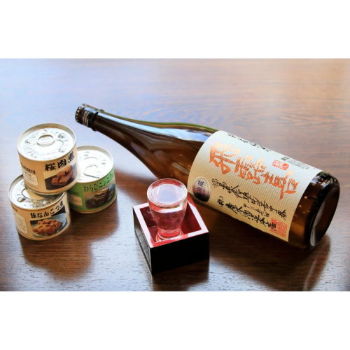 福島県の地酒が飲み放題！　大人の晩酌体験プランを販売開始【ゆとりろ磐梯熱海】