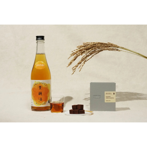 ダンデライオン・チョコレートと出羽桜酒造のコラボレーション第2弾！「シングルオリジン・生チョコレート 貴醸酒」を数量限定発売
