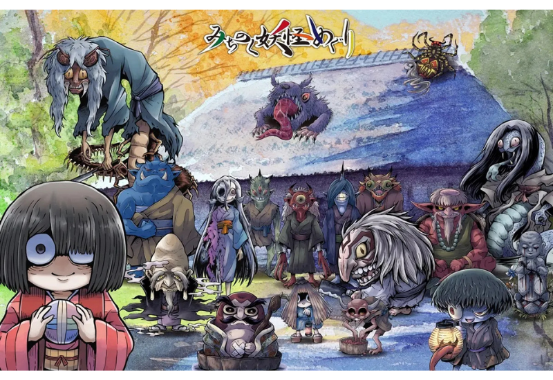 東北の妖怪大集合！『みちのく妖怪めぐり』（国営みちのく杜の湖畔公園）