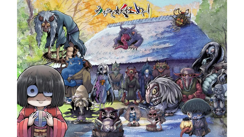 東北の妖怪大集合!『みちのく妖怪めぐり』(国営みちのく杜の湖畔公園)