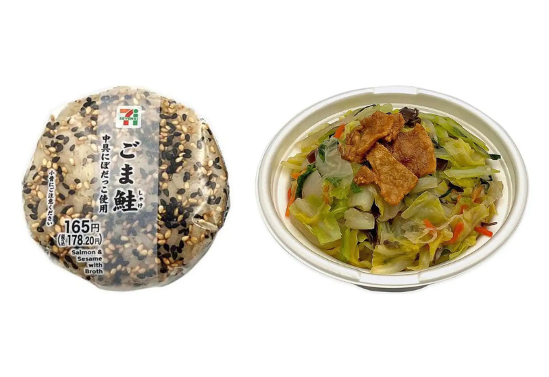 セブンイレブンが秋田県の郷土の味を商品化！県内の店舗限定で販売