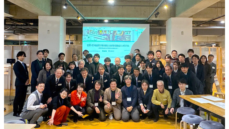 人材は「奪い合う」ものではなく、「育て合う」もの。岩手県主催シンポジウムで、官民が語った人材循環の新しい発想