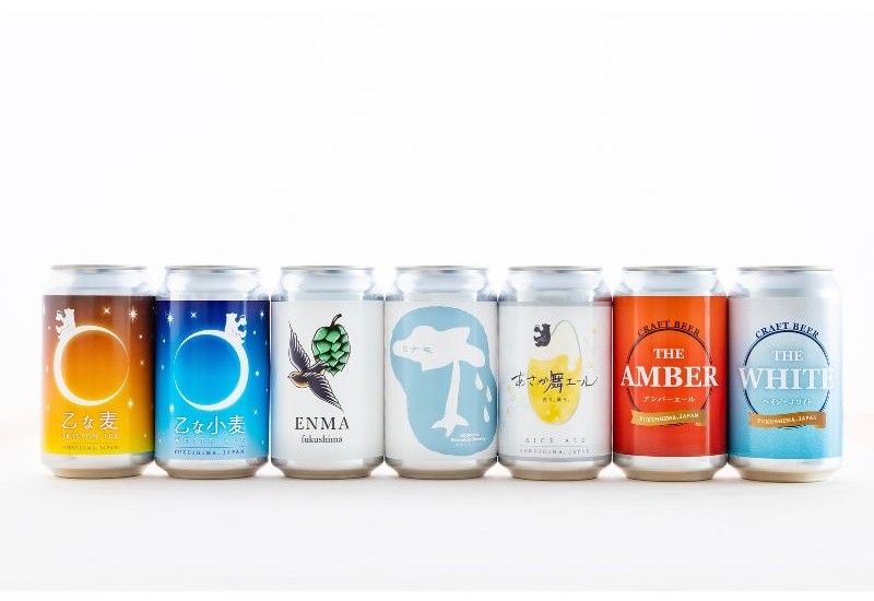 福島県のブルワリー「あぶくまビール」が公式オンラインショップをオープン。新作「ゆずエール」も販売開始!