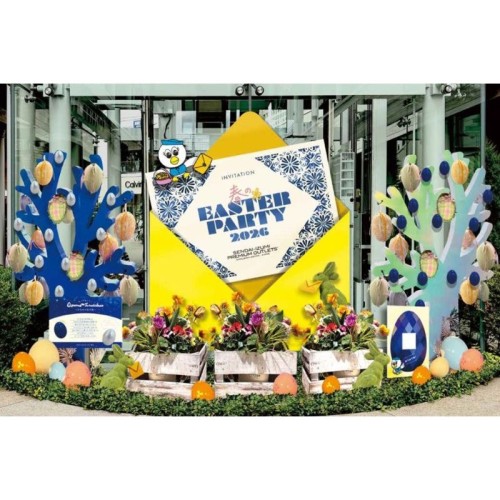 【3月13日〜22日】仙台市内でイースターイベント「かもめの玉手箱DEエッグハントin仙台泉プレミアム・アウトレット」開催!