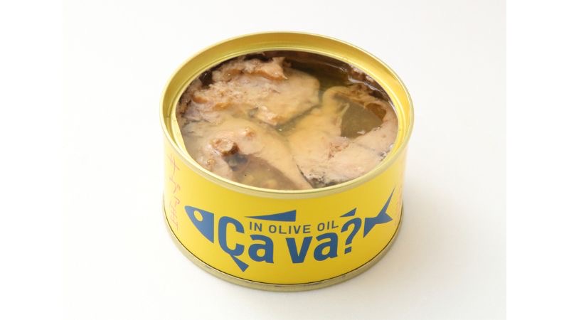 累計1200万缶の「サヴァ缶」が3月8日「サヴァ缶の日」に復活！2種限定で販売再開