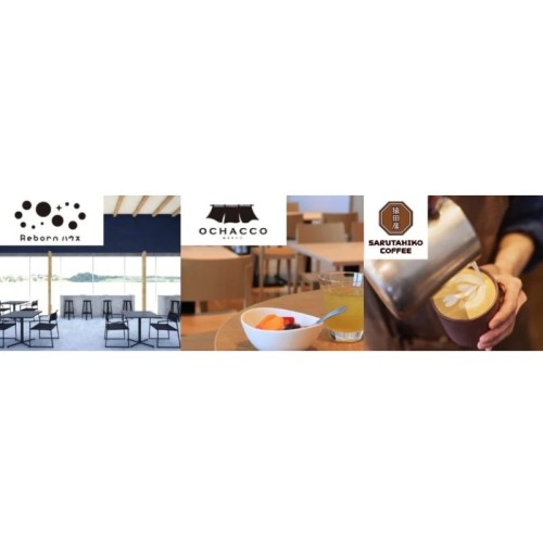 仙台市沿岸エリアの複合施設「アクアイグニス仙台」リニューアルオープン！地域の賑わい創出のための交流の場に