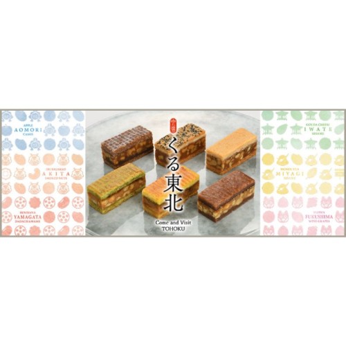 ホテルメトロポリタン仙台、東北食材の焼き菓子「くる東北」を刷新！2026年3月21日販売開始