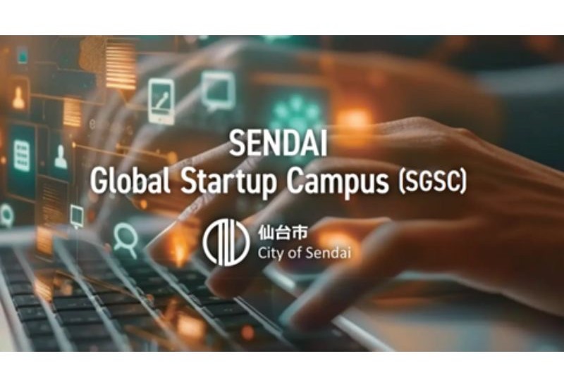 仙台市から若手起業家輩出を目指す育成プログラム 「仙台グローバルスタートアップ・キャンパス（SGSC）」参加者募集中