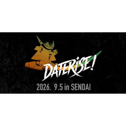仙台市を含む東北発のスタートアップ企業を中心に国内外の投資家・支援機関とマッチング 「DATERISE！2026」9月5日に開催