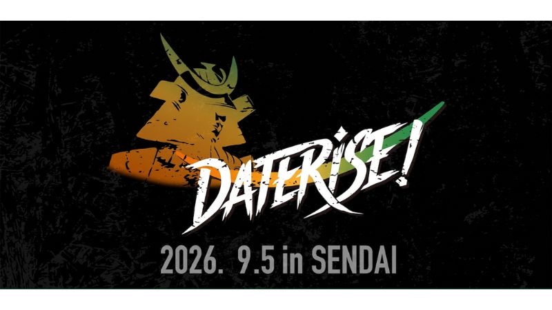 仙台市を含む東北発のスタートアップ企業を中心に国内外の投資家・支援機関とマッチング
「DATERISE！2026」9月5日に開催
